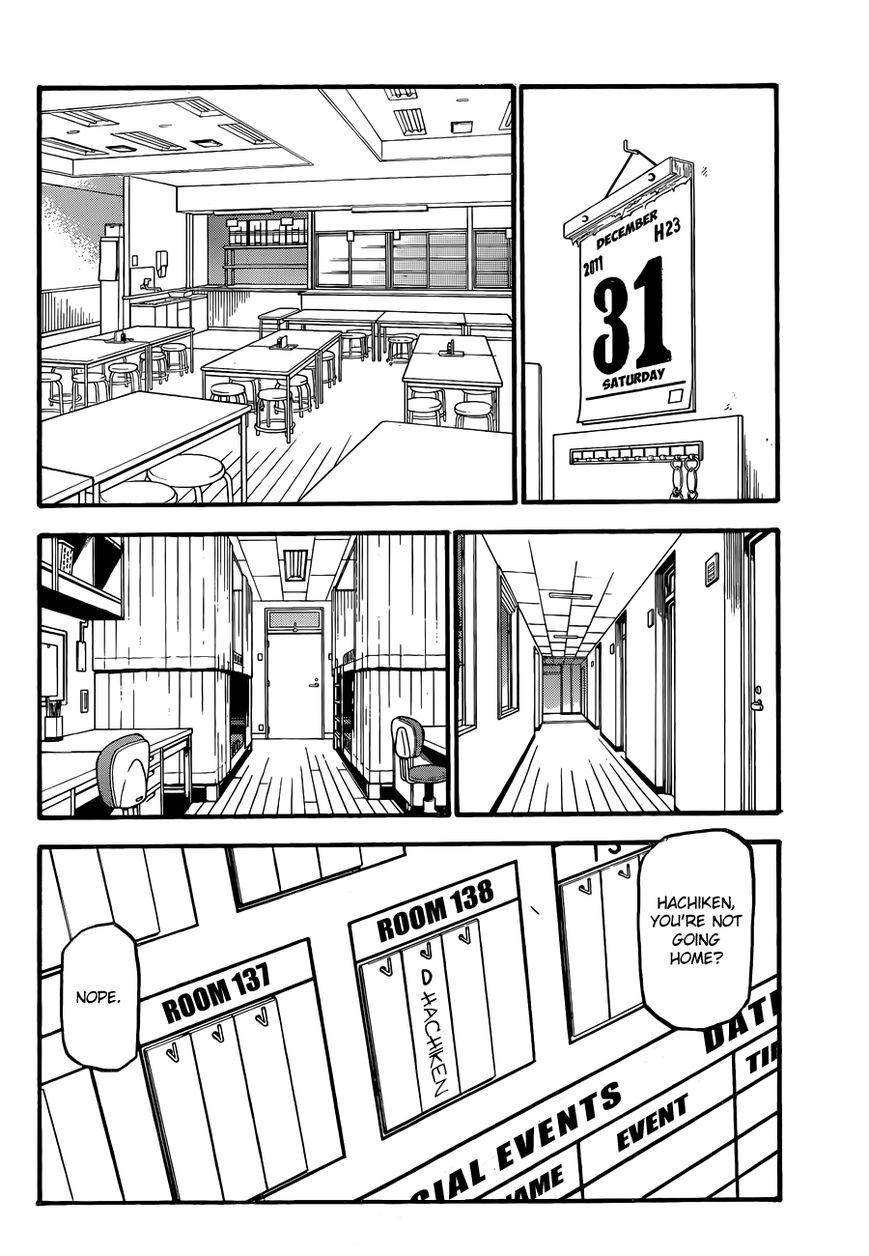 Chapter 80 image 5