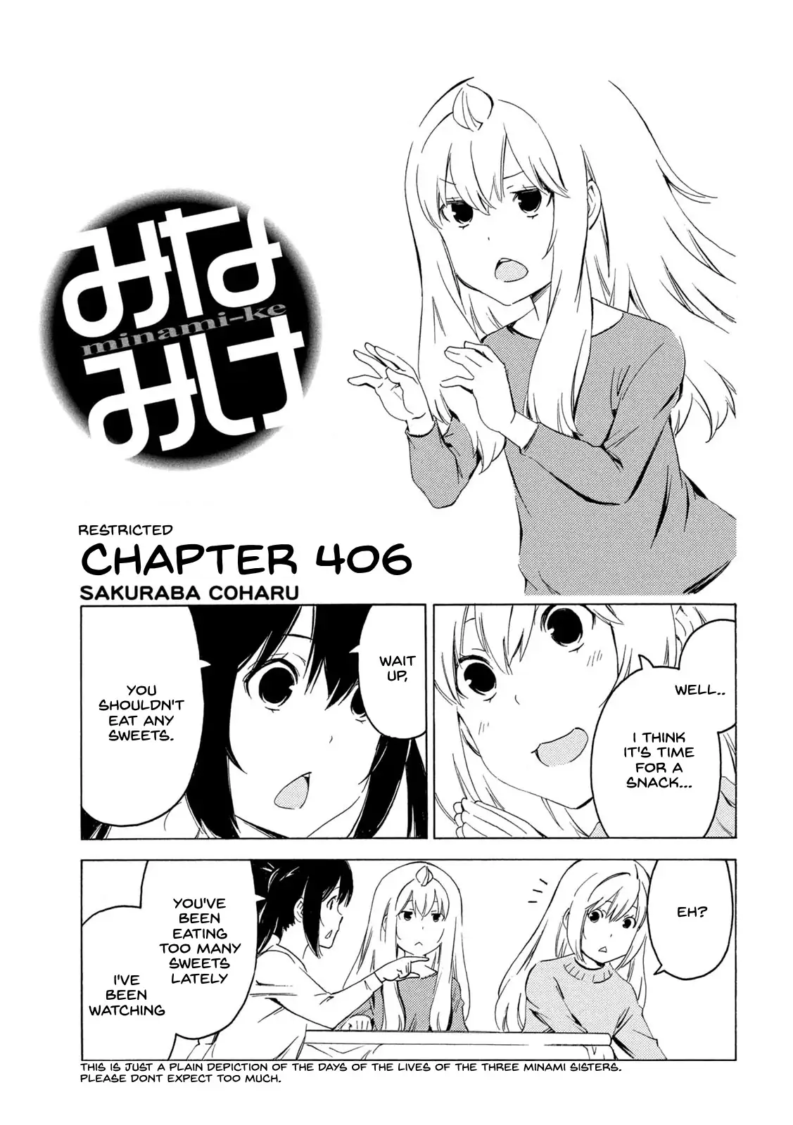 Minami-ke-Chapter 406