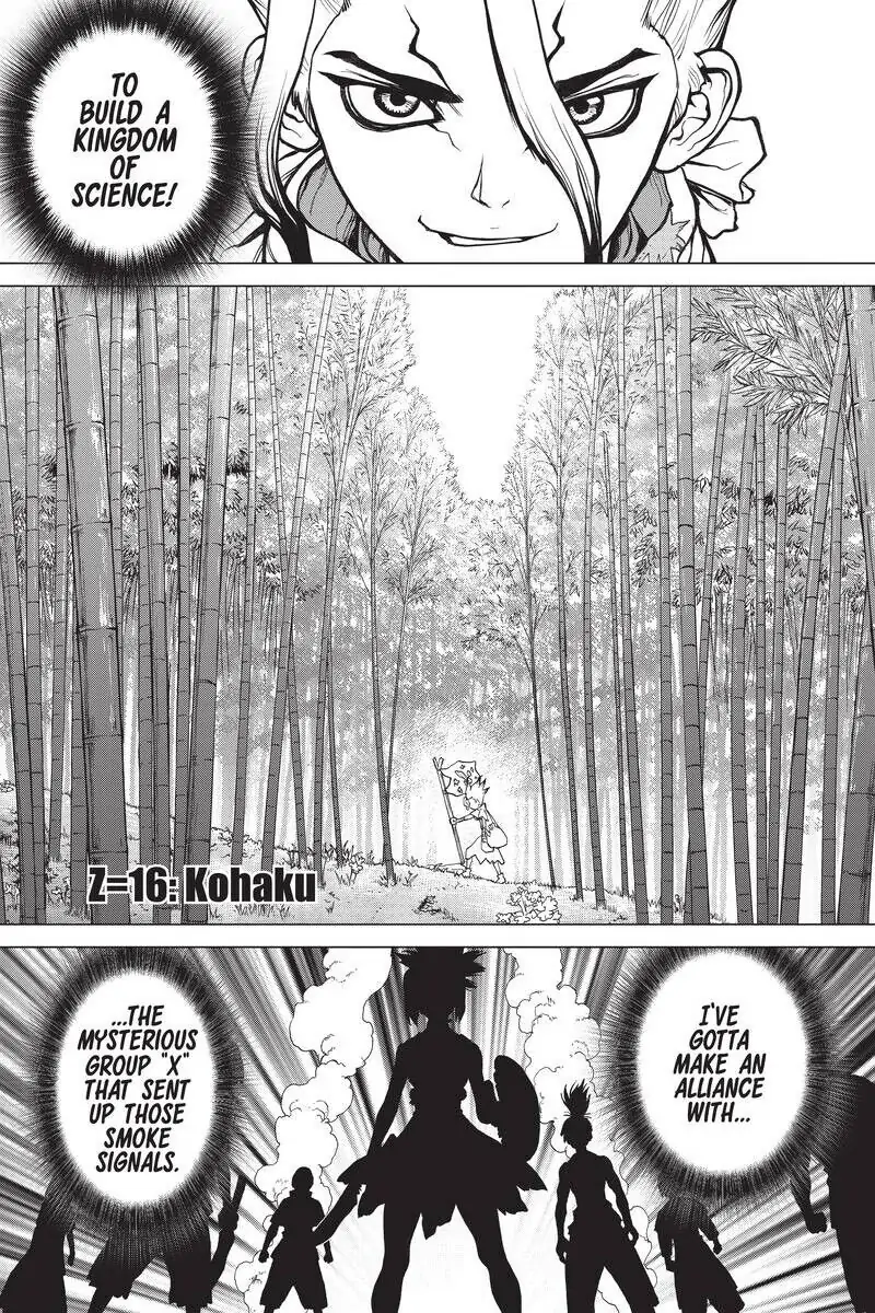Chapter 16 image 1