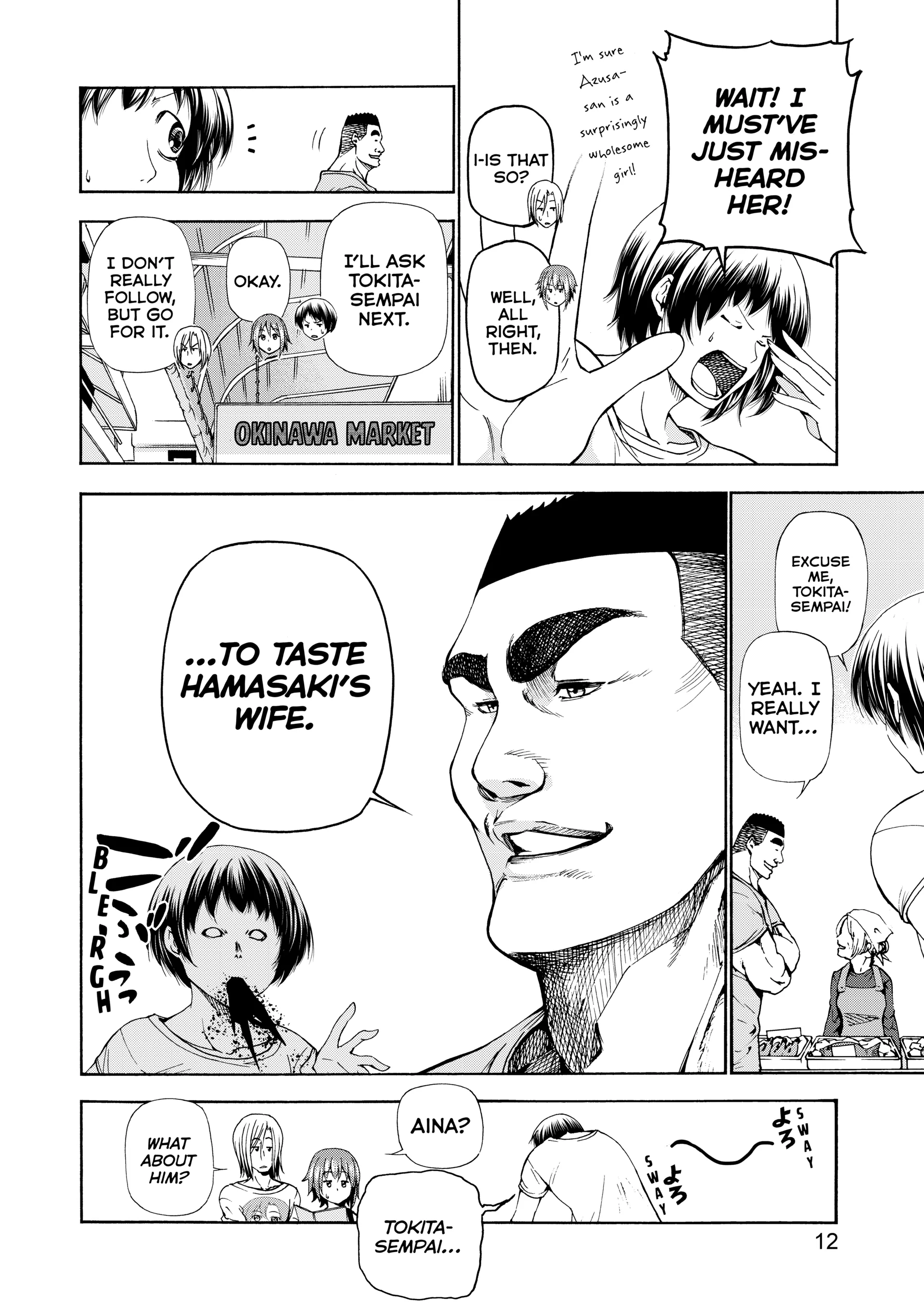 Chapter 18 image 12