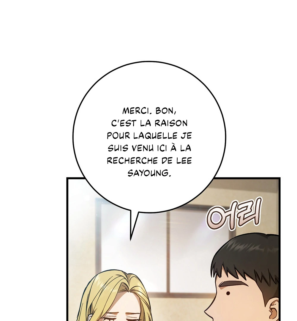 76472121 1000 1080 56932