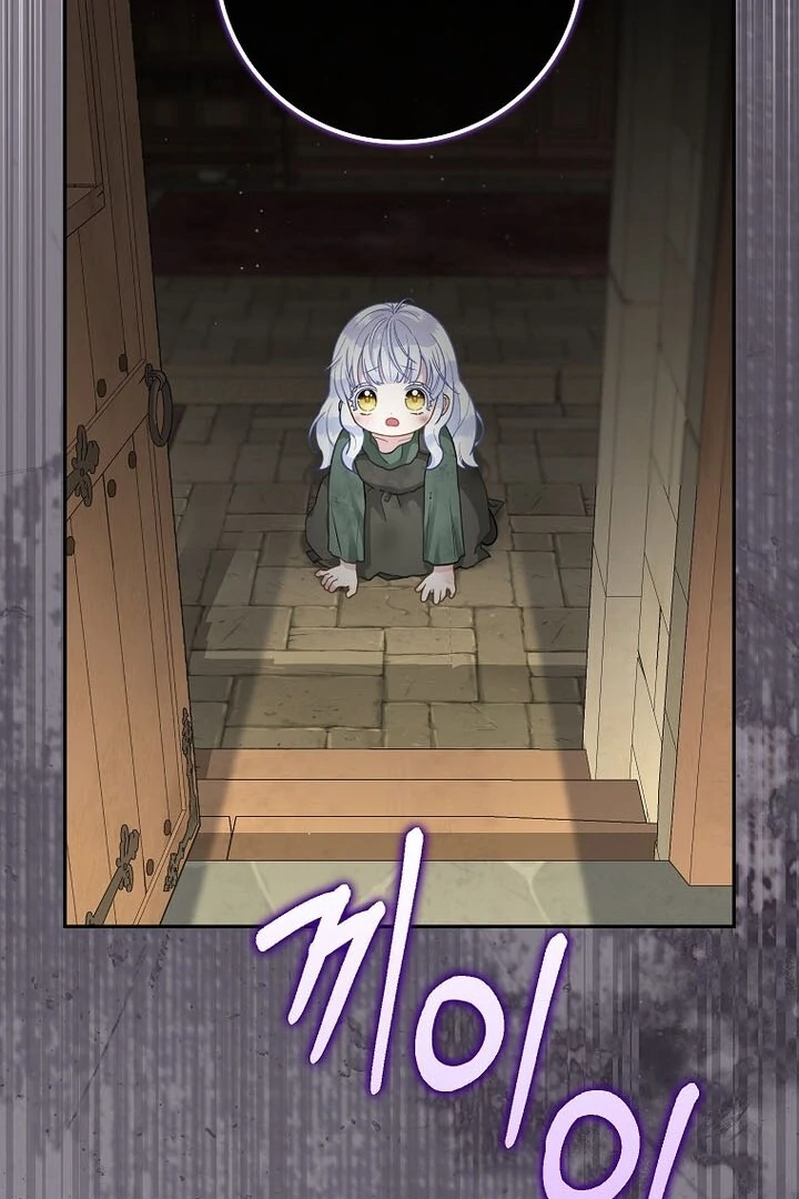 76458943 720 1080 97572