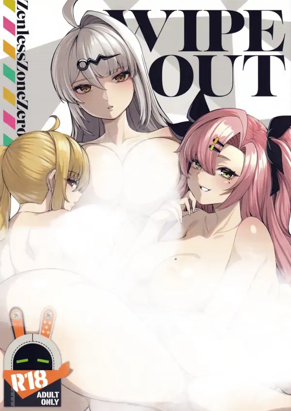 [R18] WIPE OUT - ZENLESS ZONE ZERO🔞
